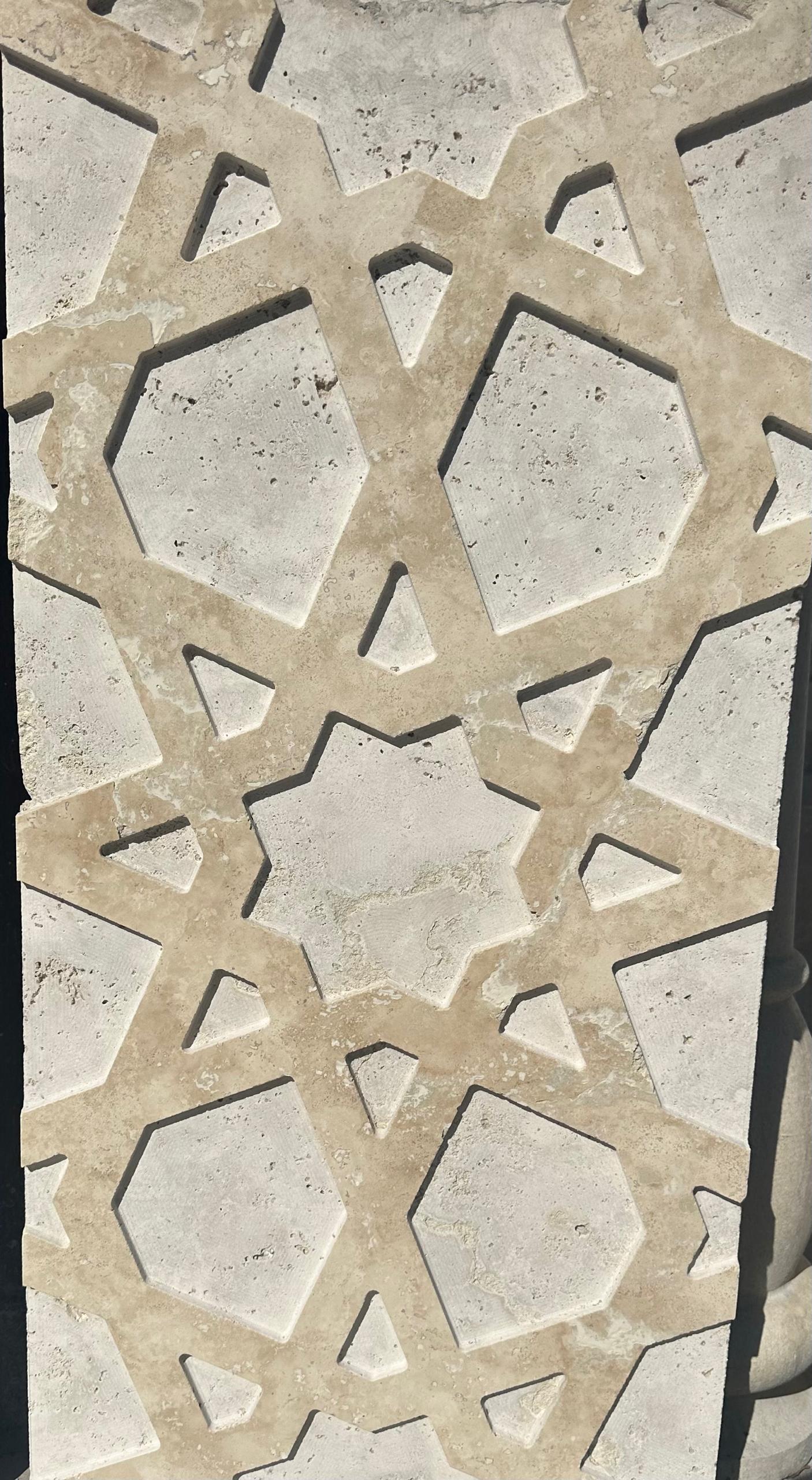 مینیمال اسلیمی